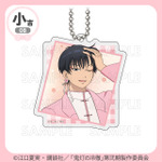 「まるくじ」TVアニメ『鬼灯の冷徹』サクライロStyle 小吉「アクリルキーホルダー」