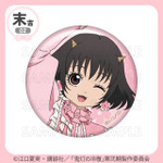 「まるくじ」TVアニメ『鬼灯の冷徹』サクライロStyle 末吉「缶バッジ」