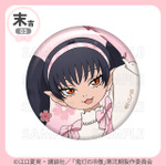 「まるくじ」TVアニメ『鬼灯の冷徹』サクライロStyle 末吉「缶バッジ」