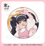 「まるくじ」TVアニメ『鬼灯の冷徹』サクライロStyle 末吉「缶バッジ」