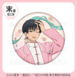 「まるくじ」TVアニメ『鬼灯の冷徹』サクライロStyle 末吉「缶バッジ」