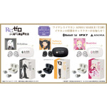 『Re:ゼロから始める異世界生活』「AOW01 MARKII」