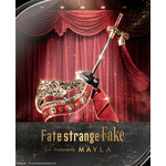 「Fate/strange Fake アイコニック ヘアオブジェ マジェステ ＋ 簪」セイバー[SV]