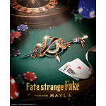 「Fate/strange Fake アイコニック ヘアオブジェ マジェステ ＋ 簪」アーチャー[GD]