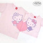 ハローキティ×OJICO「つながるハート」　