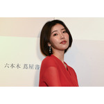 志崎樺音 1st 写真集『unplugged』発売記念イベントスチール