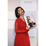 志崎樺音 1st 写真集『unplugged』発売記念イベントスチール