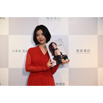 志崎樺音 1st 写真集『unplugged』発売記念イベントスチール