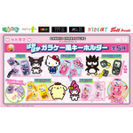 サンリオキャラクターズ　ぱかぱかガラケー風キーホルダー