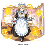 光属性　★6メイド喫茶でバイト中 琴吹 紬（進化）CV：寿 美菜子