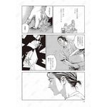 第1話「本を葬送（おく）る」冒頭試し読み8