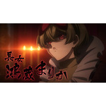 『いびってこない義母と義姉』