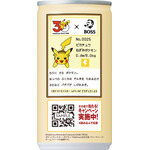 「ポケモン」フシギダネ・ヒトカゲ・ゼニガメが“ボスジャン”に♪ “ポケモン図鑑缶”もコンプしたい!! サントリー「BOSS」コラボ実施 画像