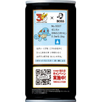 「ポケモン図鑑缶」