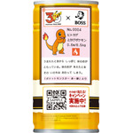 「ポケモン図鑑缶」