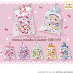 サンリオキャラクターズ　Fancy Snacks & Sweet 巾着バッグ