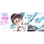 『うしろの正面カムイさん』