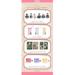 『合コンに行ったら女がいなかった話』Collaboration Cafe　コラボグッズ