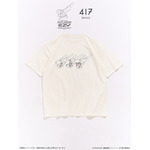 PATLABOR EZY*417　TSH　AV-X0 零式グラフィック（全2種）