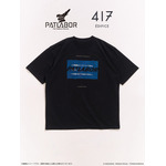 PATLABOR*417　TSH　エンドテロップ（全2種）