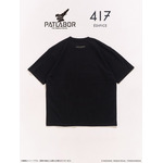 PATLABOR*417　TSH　エンドテロップ（全2種）