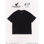 PATLABOR*417　TSH　HOS 起動画面（全2種）