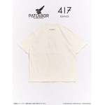 PATLABOR*417　TSH　HOS 起動画面（全2種）