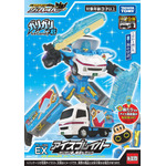 タカラトミー「トミカ ジョブレイバー TJBEX アイスブレイバー ガリガリ君 輸送トラック」商品パッケージ