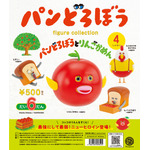 「パンどろぼう フィギュアコレクション 第6弾」