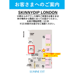SKINNYDIP LONDON