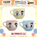 「呪術廻戦」虎杖悠仁や五条悟、夏油傑たちのデフォルメグッズが当たる♪ アニメ5周年記念のくじ登場 画像