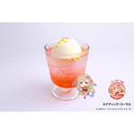 ルナティック・コーラル　880円（税込）