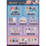 映画『超かぐや姫！』× DiCE コラボカフェ