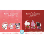 「サンリオ」キティ、マイメロ、クロミが葛飾北斎の絵に飛び込む♪ 美術館・博物館とアートなコラボグッズが登場 画像