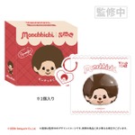 ぷにっこ　モンチッチ