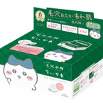 ちいかわ「クリアターン」