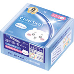 ちいかわ「クリアターン」
