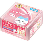 ちいかわ「クリアターン」