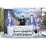 「ゲームショーケース『弥電学園交流会』」