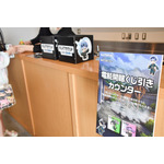 「ゲームショーケース『弥電学園交流会』」