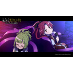 『劇場版 魔法少女まどか☆マギカ〈ワルプルギスの廻天〉 』
