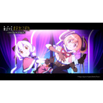 『劇場版 魔法少女まどか☆マギカ〈ワルプルギスの廻天〉 』