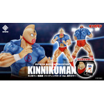 「CMC Universal NO.89 キン肉マン 戦闘服 ファイティングポーズ Ver. 原作カラー」