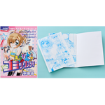 『きらりん☆レボリューション 超復刻♡ときめきBOX』