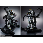 「METAL STRUCTURE 解体匠機 RX-93 νガンダム」