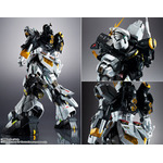 「METAL STRUCTURE 解体匠機 RX-93 νガンダム」