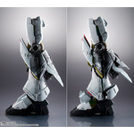 「METAL STRUCTURE 解体匠機 RX-93 νガンダム」