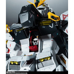 「METAL STRUCTURE 解体匠機 RX-93 νガンダム」