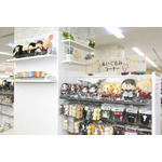池袋本店