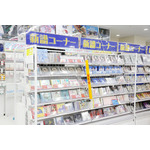 池袋本店